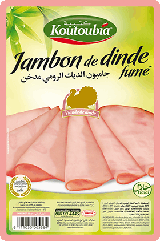 Jambon de dinde fumé