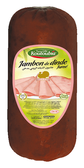 Jambon de dinde fumé