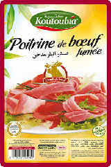 Viande Hâchée (Portion de 250g) - Boucherie Mad'Ina Daoudi